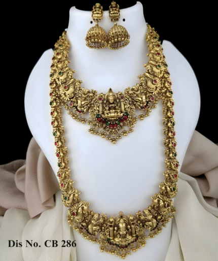 Antique Gold Finish with Ruby & Green Stones