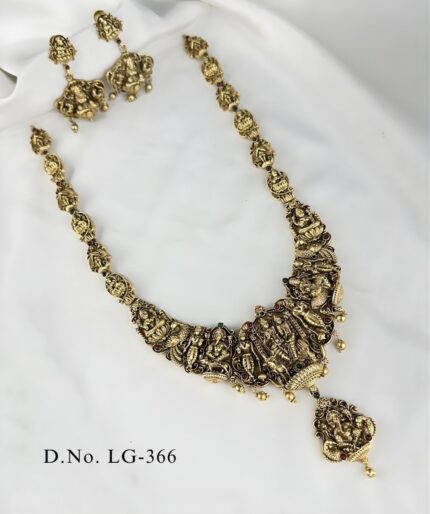 Antique Lakshmi Temple Jewellery Long Haram Set