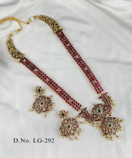 Lakshmi Antique Long Haram–Gold Plated With Ruby & Emerald Stone Work
