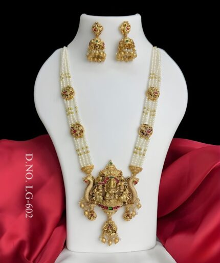 Lakshmi Peacock Pearl Long Haram Set – Antique Gold Finish