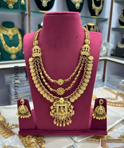 Lakshmi Pendant Kasumala Long Haram – Antique Gold Plated